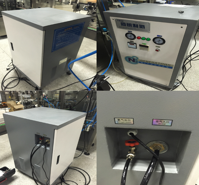 질소가스 플러싱 시스템.jpg