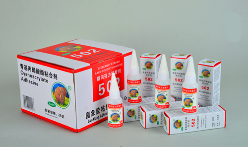 502 필러 캐퍼.jpg