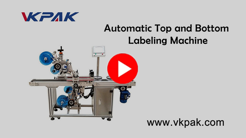 자동 상단 및 하단 라벨링 기계