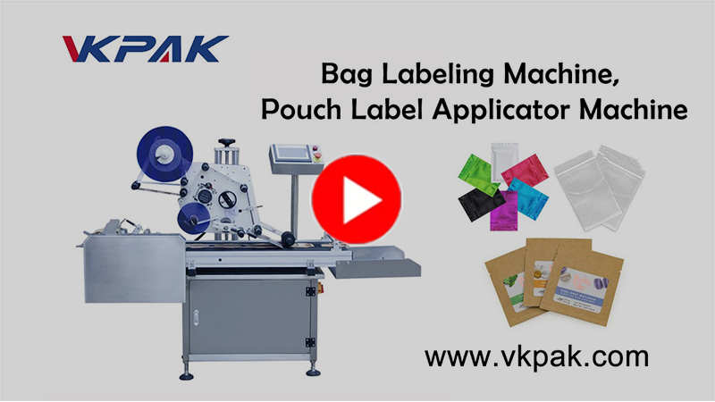 가방 라벨링 기계, 파우치 라벨 도포기 기계
