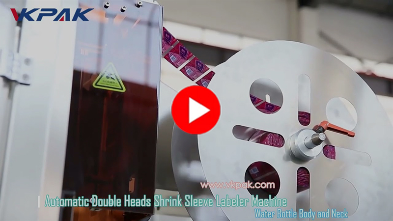 VK-SSL 물병용 자동 수축 슬리브 라벨링 기계