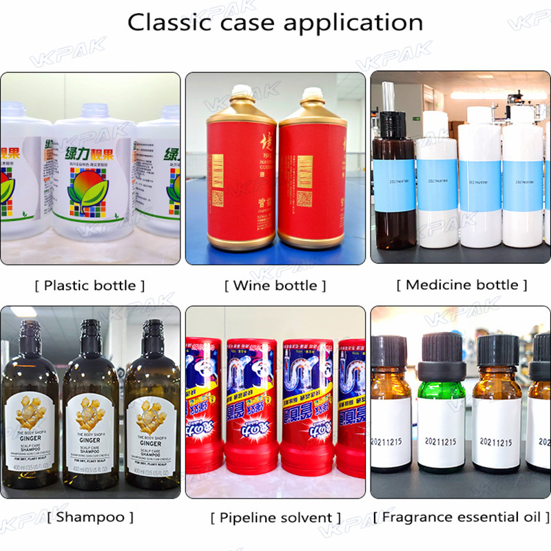 VK-T801 응용 프로그램