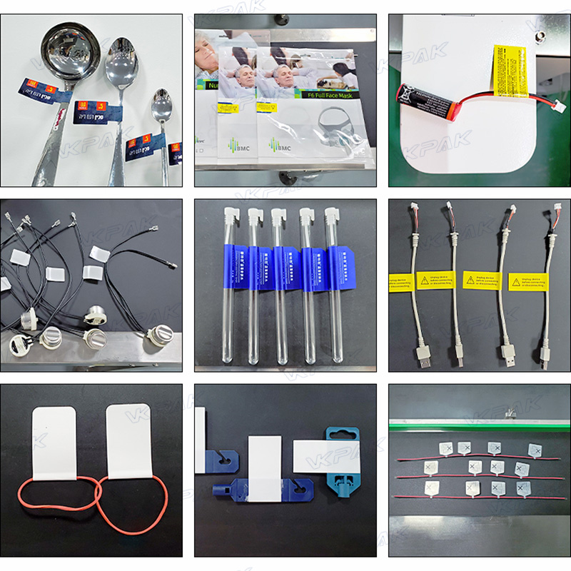 VK-T807 응용 프로그램