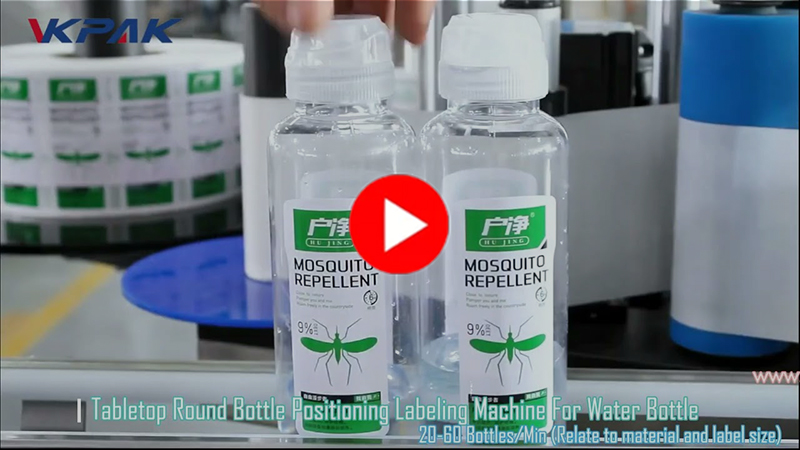 VK-TL 자동 탁상형 물병 라벨링 기계