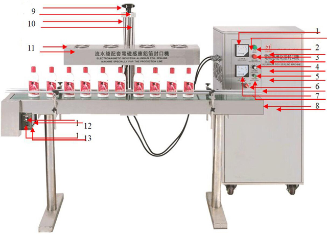 유도 밀봉 도면.jpg