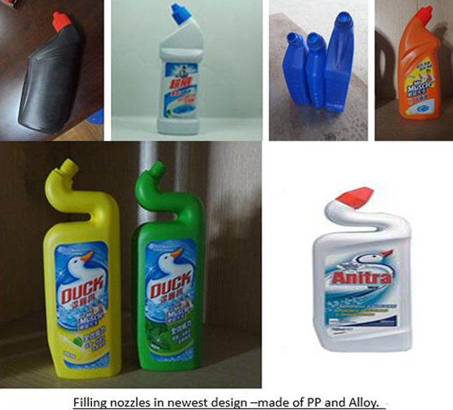 불규칙한 모양의 병에 채우기 .jpg