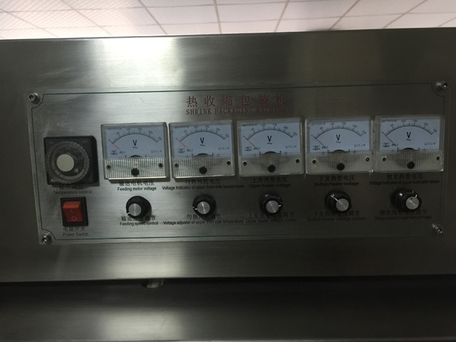 캡 씰 수축 터널.jpg