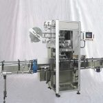 자동 병 뚜껑 열 수축 슬리브 라벨링 기계