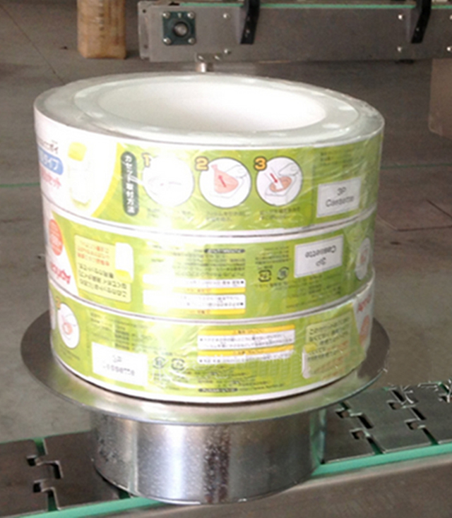 테이프 슬리브 라벨링 수축 포장.jpg