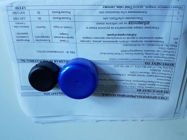 캡 샘플 사진 클로즈업 샷.jpg