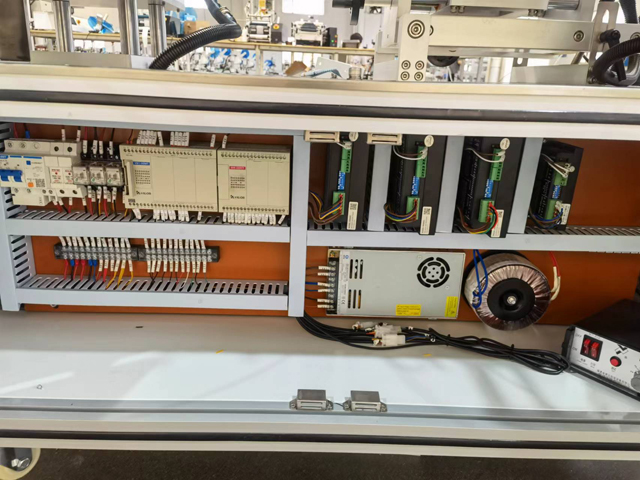 전기 캐비닛.jpg