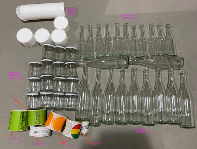 모든 품목의 치수.jpg