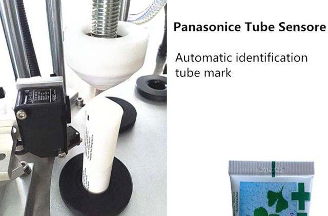 초음파 센서.jpg