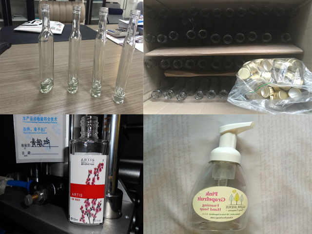 러시아에서 보낸 샘플 유리병 (1).jpg