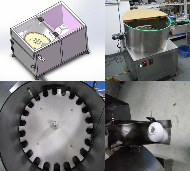 병 언스크램블러 장비 충전 라인.jpg