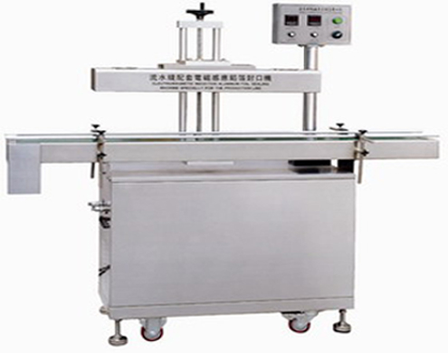 automatic aluminum foil sealing machine 유도 호일 밀봉기.JPG