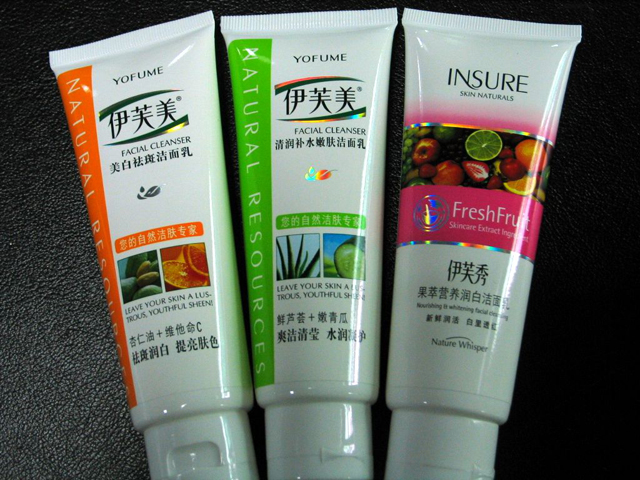 tubes samples 라벨 샘플.jpg