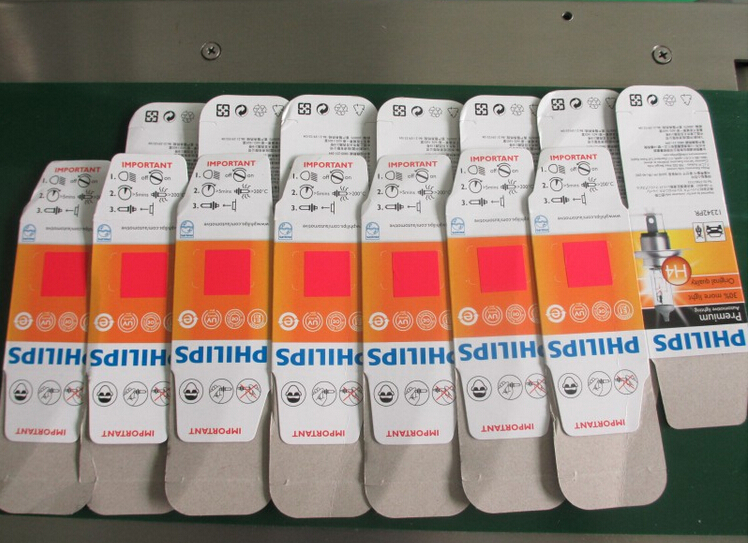 VKPAK의 라벨링 기계.jpg