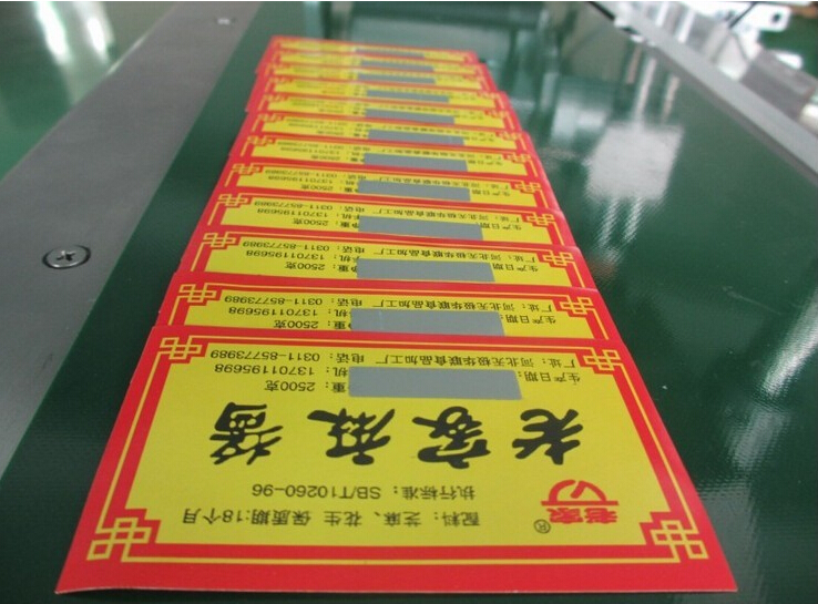 라벨링 샘플 평면 표면.jpg