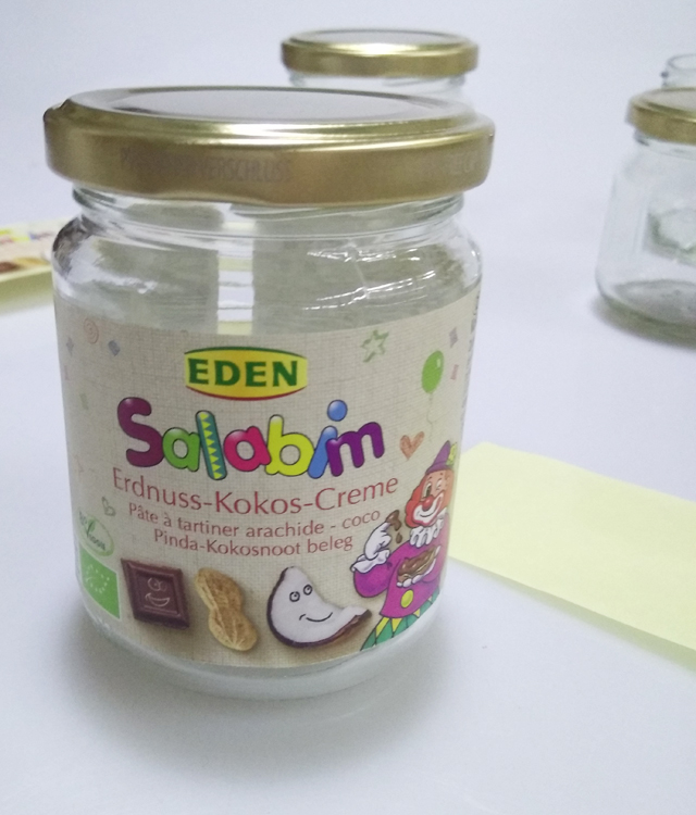 유리병 사진.jpg