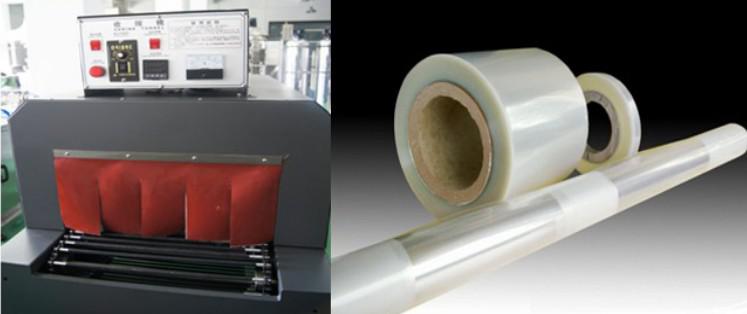 shrinkage tunnel with PE film 수축 터널 및 PE 필름.jpg