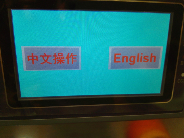 캡핑용 터치스크린.jpg