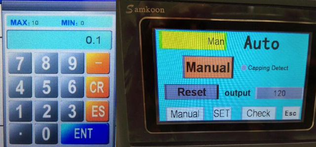 캐핑 머신 재설정을 위한 데이터 지우기.jpg