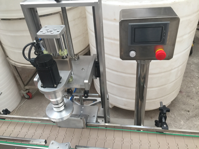 입력 출력 캡핑.jpg