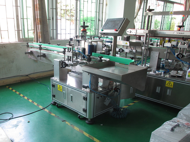 round bottle labeler Flaschen Etikettiermaschine 라운드 캔 라벨러 ETIKETTIERMASCHINE.jpg