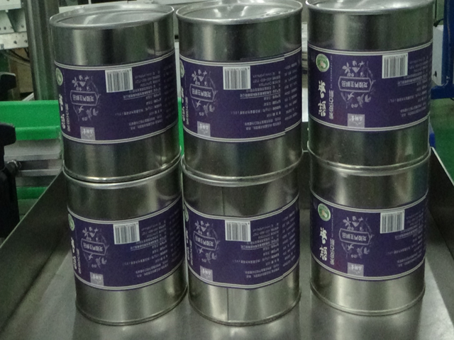 automatic vertical round bottle labeling equipment 라운드 캔 라벨러 ETIKETTIERMASCHINE.jpg