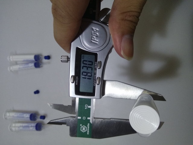 교정기 주사기.jpg