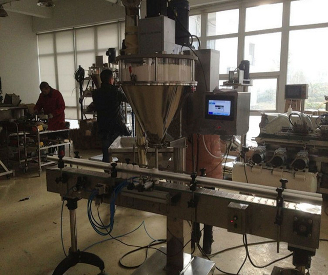 touch screen controlling system auger filler semi automatic 오거 필러 밀가루 공장.jpg