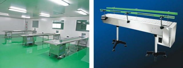 컨베이어 벨트.jpg