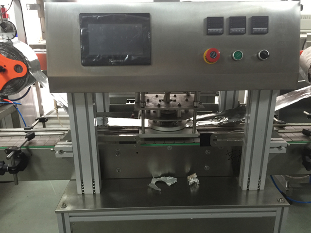 항아리 밀봉기.jpg