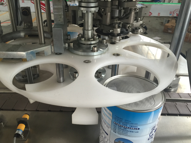 금속캔용 통조림 기계.jpg