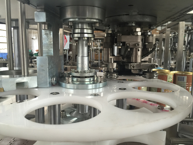 캔 밀봉 중 캔 위치.jpg