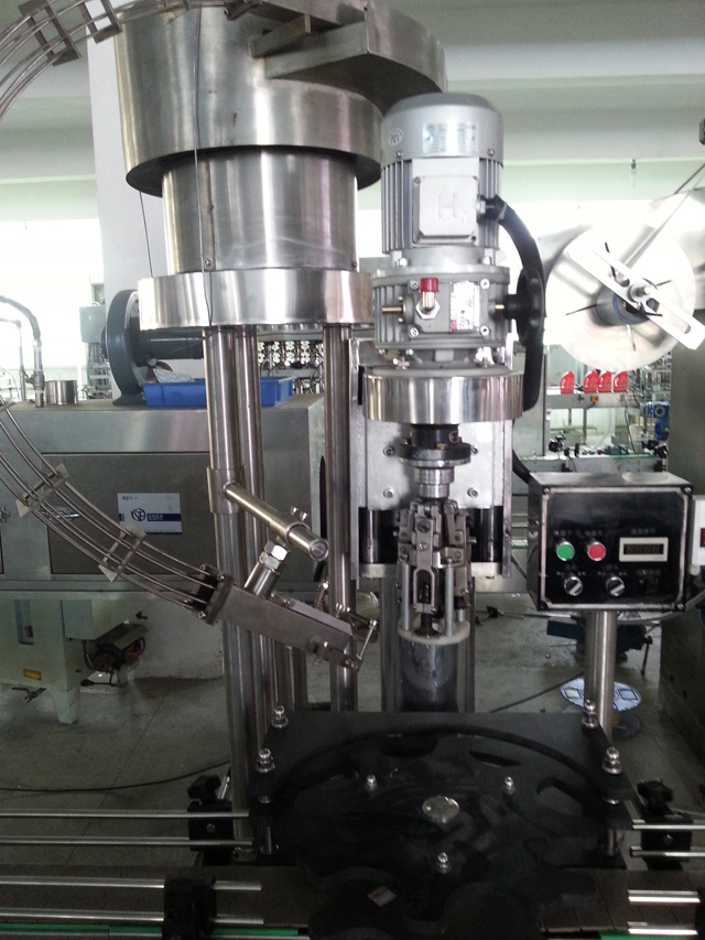 병용 캡핑기.jpg