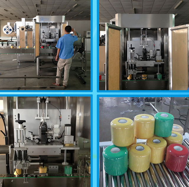 테이프 수축 포장.jpg