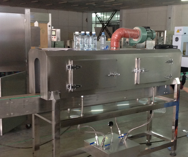 가열 테이프용 터널.jpg