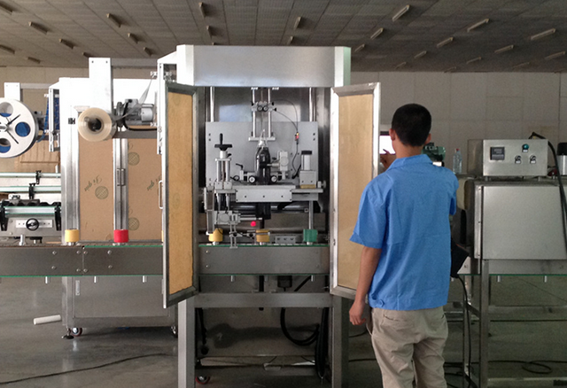 테이프 슬리브 라벨러.jpg