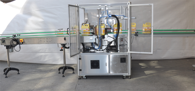 단일 스테이션 라벨러.png