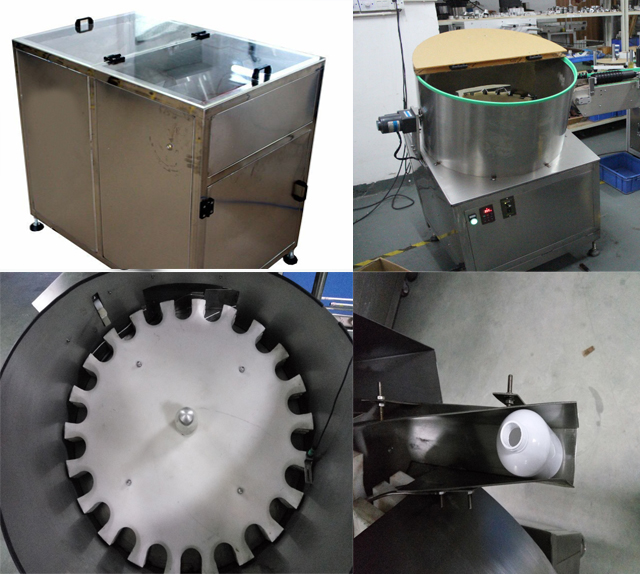 병 언스크램블러 장비 충전 라인.jpg