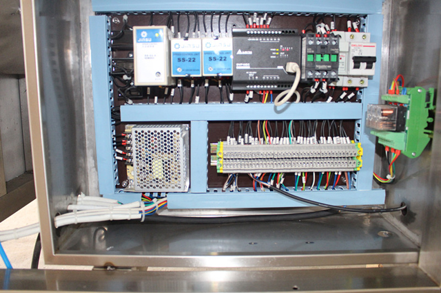 병 안의 unscrambler.jpg