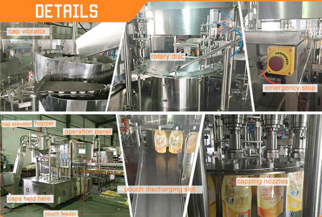 스파우트 백 필러 캐퍼에 대한 세부 정보.jpg