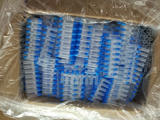 샘플 튜브 (1).jpg