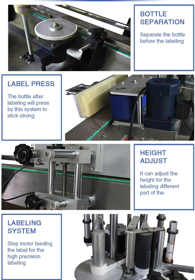 기계 세부 정보.jpg