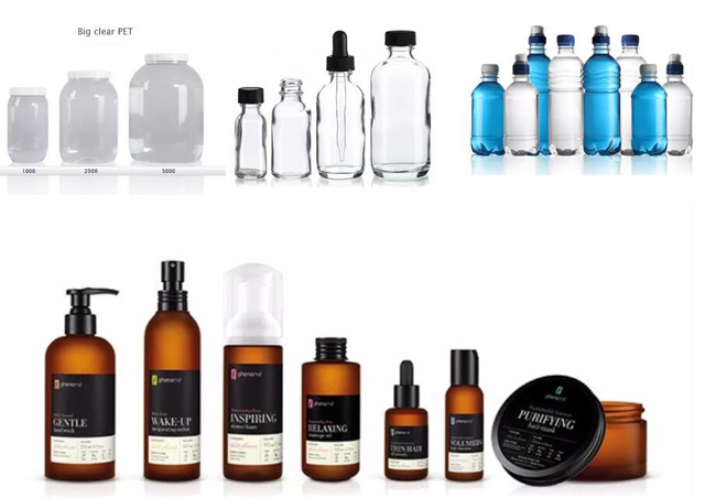 병 응용 프로그램.jpg