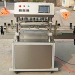 자동 3헤드 스낵 식품 병 필름 밀봉기