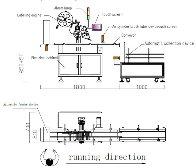 라벨링 도면.jpg