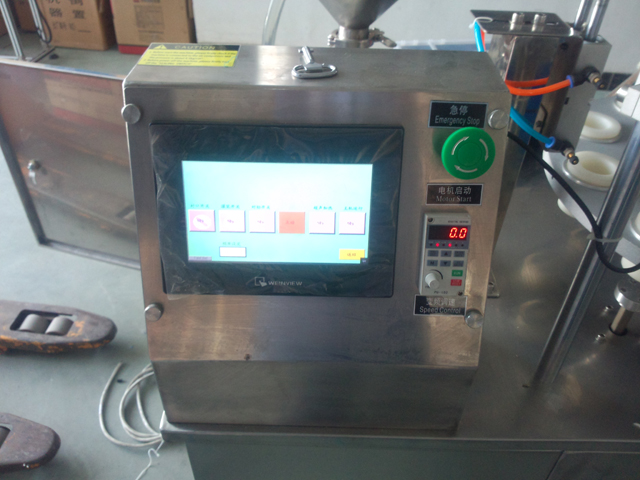 touch screen for filler sealer 터치스크린 제어 시스템.jpg